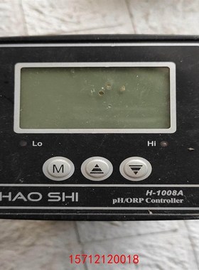 【议价】HAOSHI   phORP 计【美嘉】