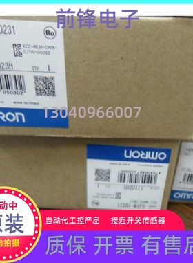 CJ1W-SCU21-V1/SCU41-V1/SCU31-V1/SCU32/SCU42通信单元
