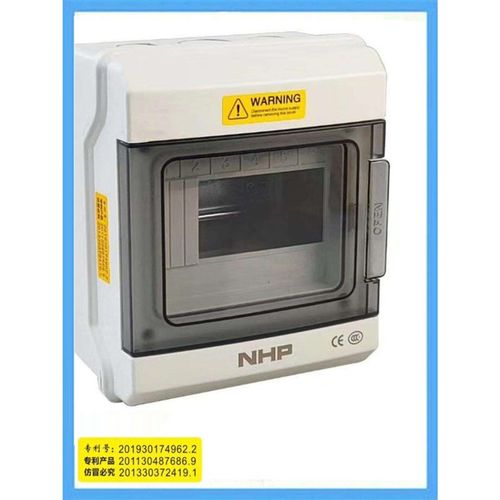 6路防水空开盒阻燃塑料配电箱新能源充电桩箱明装室外防雨开关盒