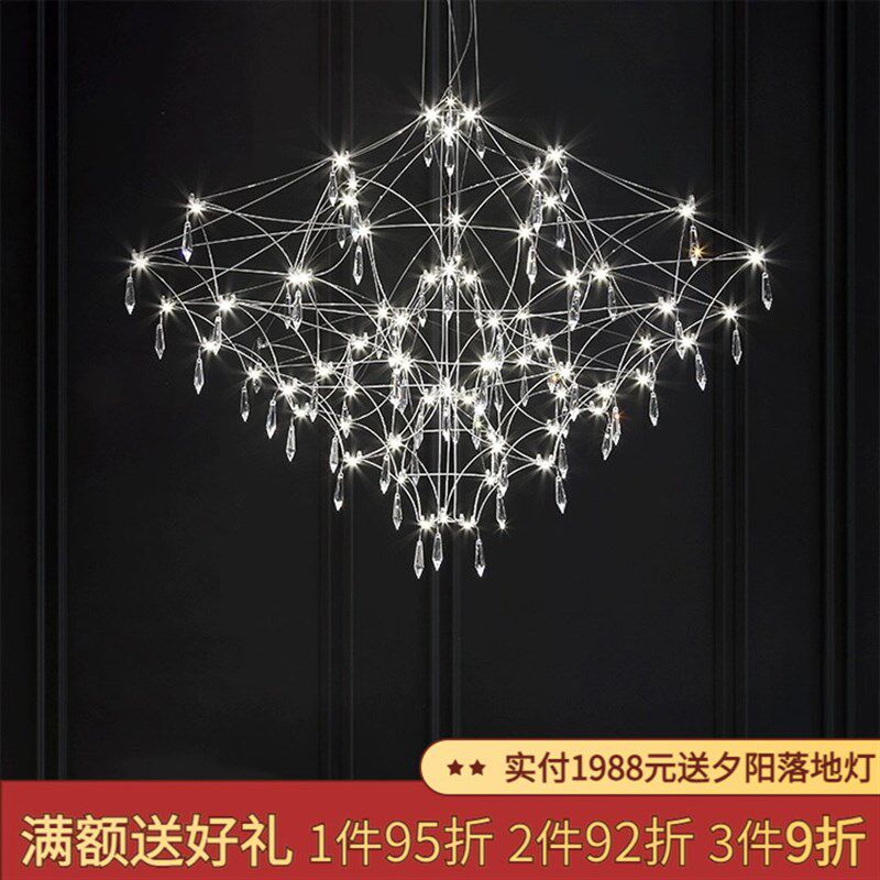 居尚灯饰新款2024客厅吊灯高级感满天星萤火虫光立方餐厅卧室吊灯