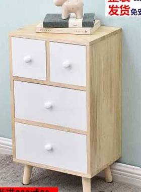 实木格子柜白色原木色收纳储物柜34568斗墙角抽屉柜卧室超薄25cmo