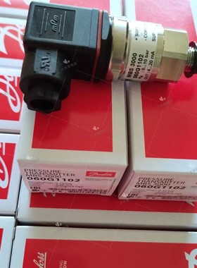 丹佛斯DANFOSS压力传感器MBS3000 060G1102 060G1125 060G1105