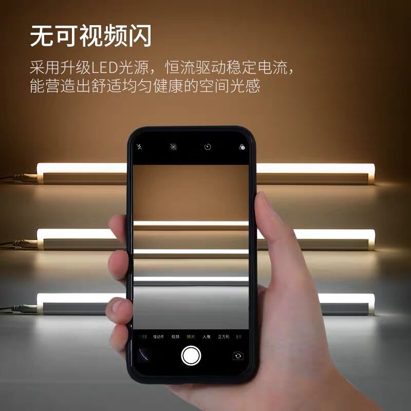 神州光科t5灯管led支架一体化日光灯6w10w1.2m20w超市橱柜展架灯