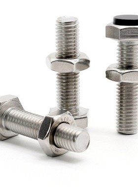 SUST5b调整m6限位8六角4聚氨酯10止动螺栓TDB71机器缓冲3撞螺丝L3