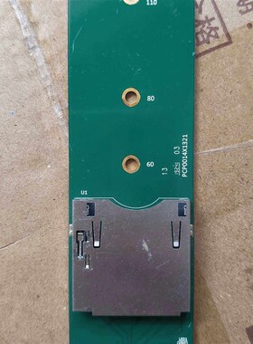 议价PCP0014X1321测试架  实物拍照