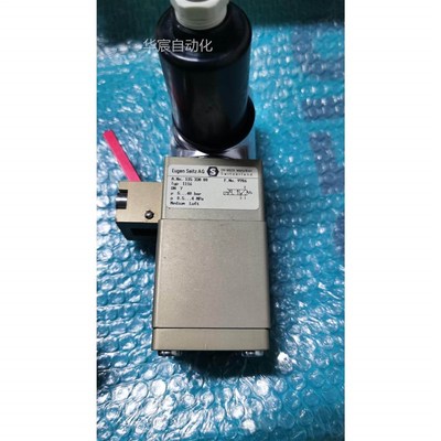 询价 9706 11533000 1116 Seitz电磁阀CH-8823 118105024N 2A14