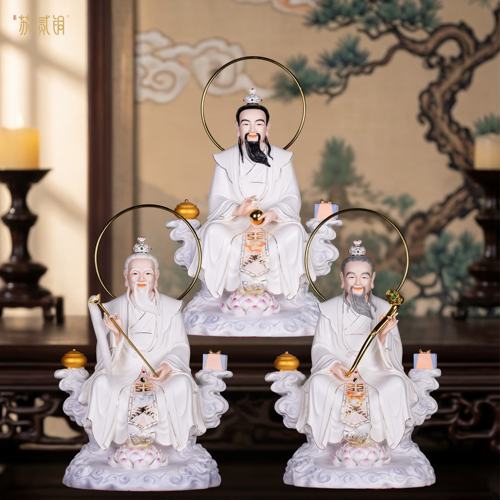 陶瓷三清神像供奉摆件