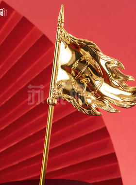 合金关公令旗战旗法器装饰配件
