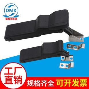 戴姆克DK609塑料卡扣黑色尼龙不锈钢搭扣隐藏暗装 设备柜门固定扣