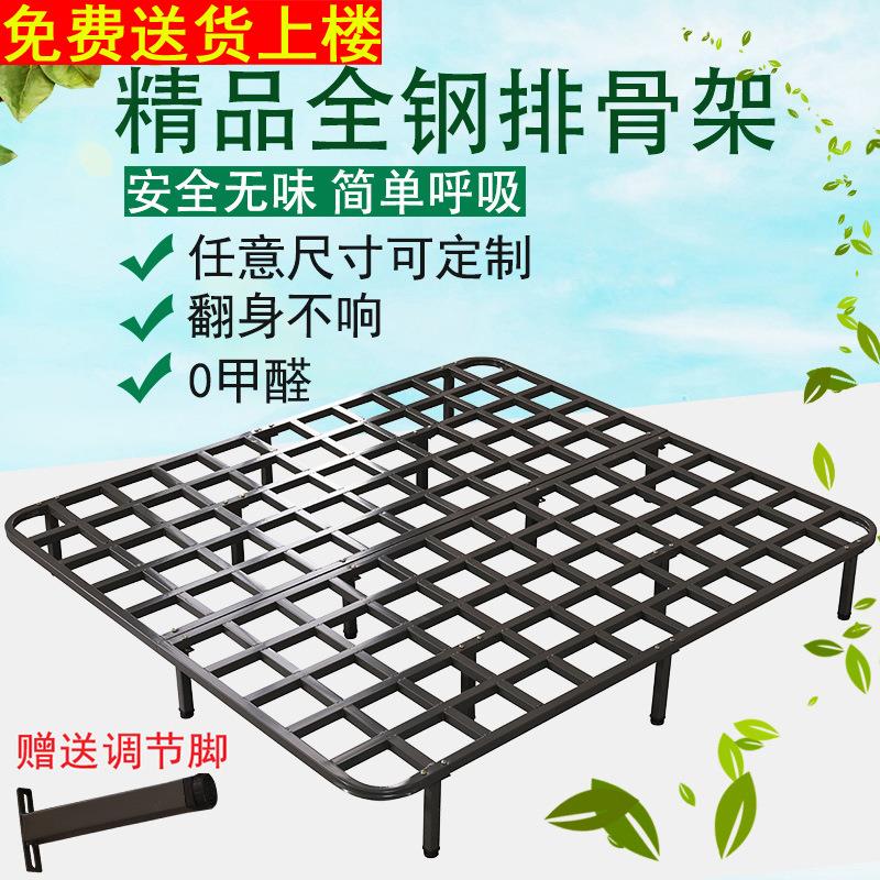 EQ4F全铁架折叠床架子排骨架加厚龙骨架1.5床架1.8米床板支撑架可