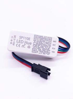 SP110E，幻彩蓝牙控制器，蓝牙幻彩控制器，App幻彩控制器，低压