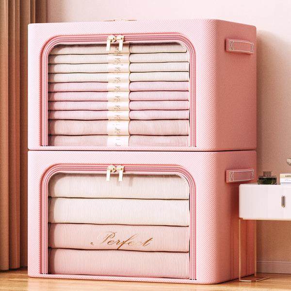 粉色衣服收纳箱家用布艺折叠筐衣柜装衣物被子的整理盒袋储物箱子