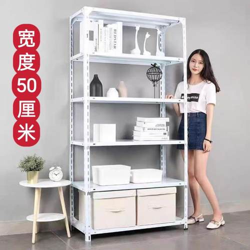 角钢货架置物架落地多层展示架家用仓库阳台超市铁架收纳架子简易