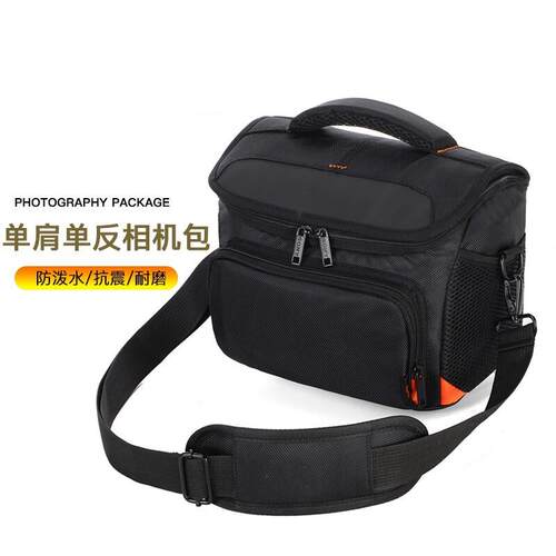 专业摄影包富士单肩微单反相机包XS10XT3XT4XT30XT20XA7XT2