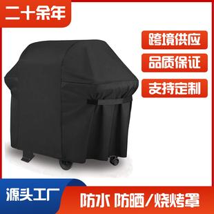 210D黑色涂银牛津布烧烤罩 工厂直营户外花园 bbq cover 防尘罩