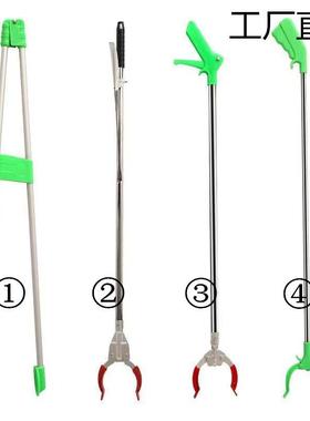 垃圾夹垃圾钳不锈钢铝合金长柄捡垃圾夹子捡拾器火钳环卫清洁用品
