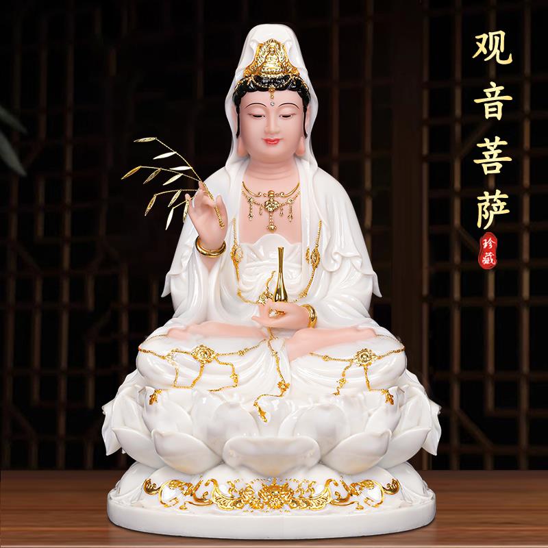 观世音菩萨佛像家用供奉汉白玉坐莲南海观音神像娑婆三圣弥勒佛像