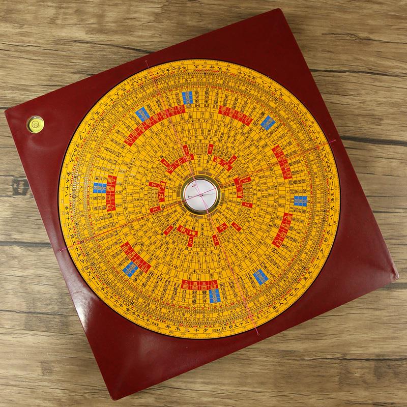 集福堂三元三合综合罗盘风水盘高精度随身携带初学者专业摆件指南