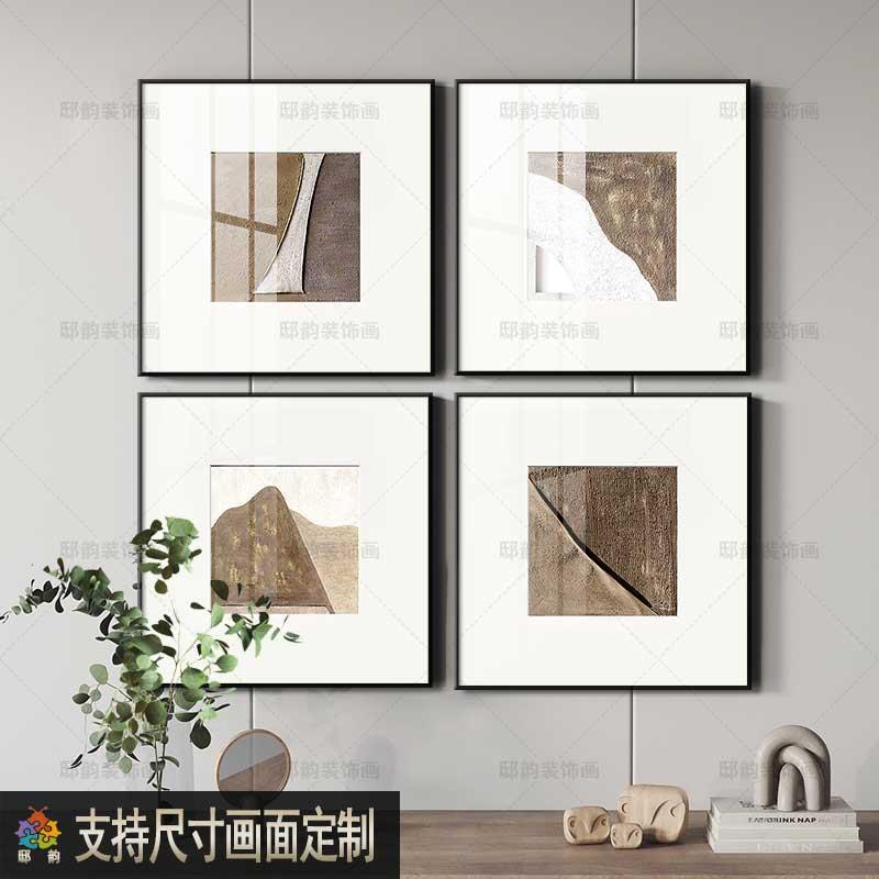 家居软装高级感挂画民宿酒店房间油画布墙画正方形卡纸装饰画定制图片