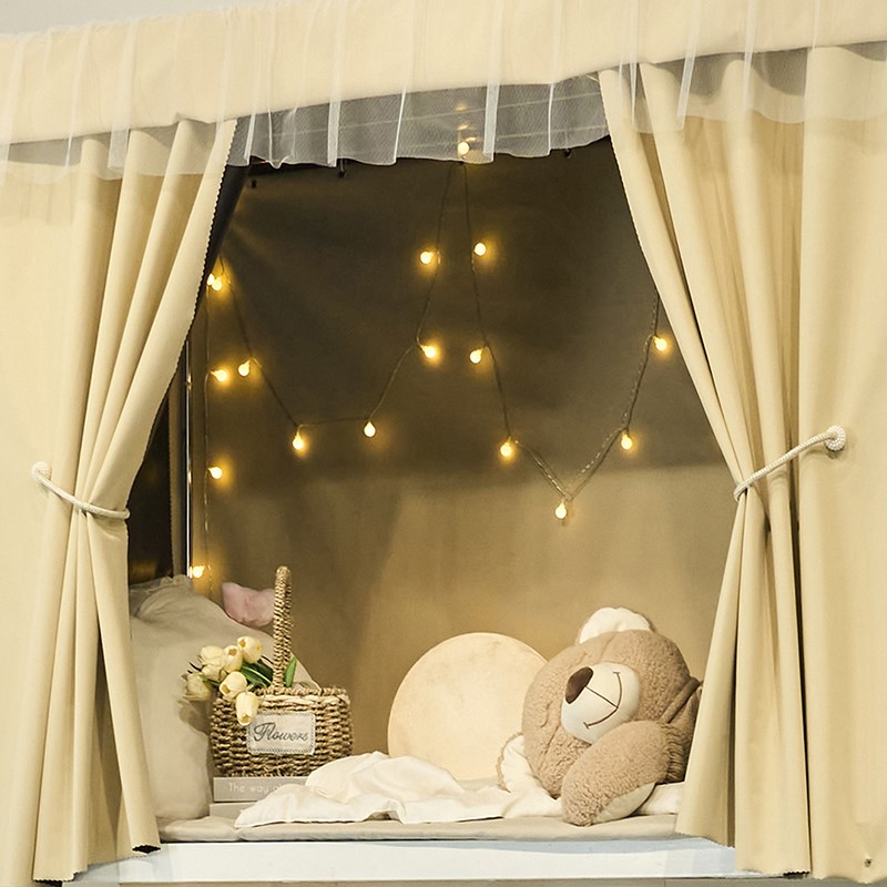 宿舍上铺床帘强遮光大p学女生寝室下铺纯色公主风下桌遮挡窗帘挂