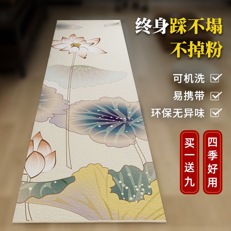 大拜忏的垫子磕大头大礼拜专用x垫顺滑108拜垫子大拜垫家用四季款