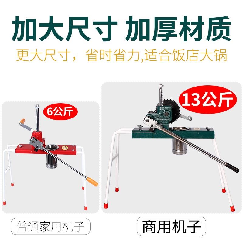 V45O新型机WTE商用台大型面饸D饹机手动河压捞饸烙面式压面条机饭