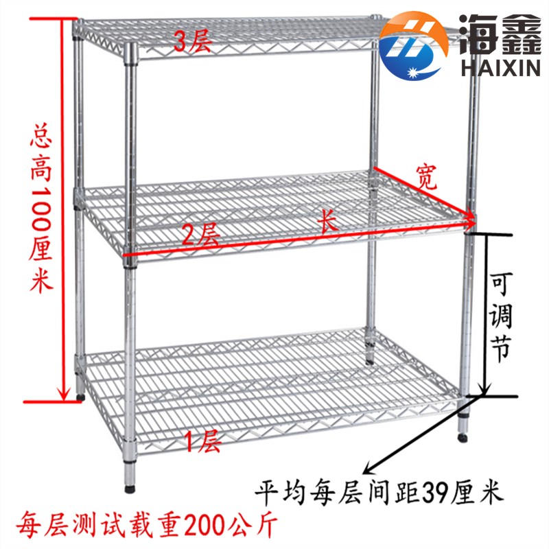 三层家用小货架置物架仓库仓储货架自F由组合拆装快递专用简易货