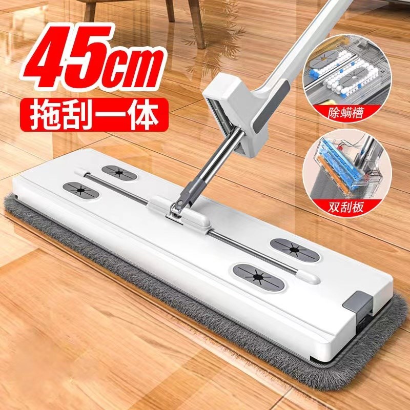 加宽加大45cm平板拖把免手洗家用一拖懒K人净吸水托帕墩布拖地神