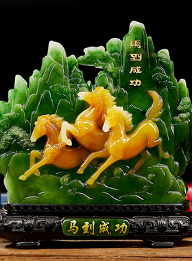 马摆件客厅玄关吉祥工艺品酒柜电视柜家居装饰Q办公室摆设开业礼