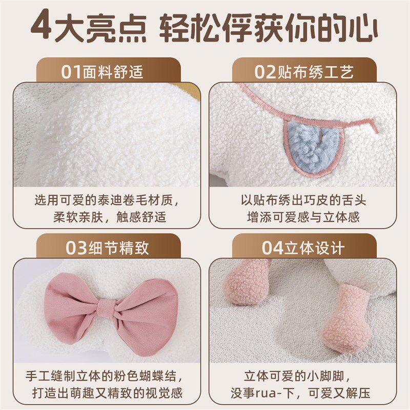 床头靠垫粉色云朵卧室背靠沙发枕头靠枕护腰抱枕套儿童床女孩抱枕