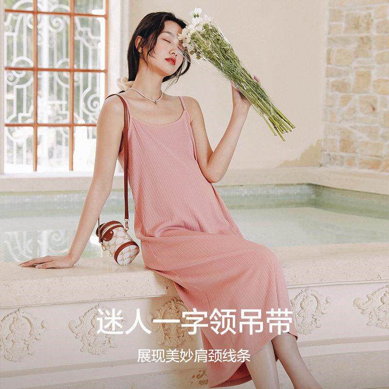 小个子孕妇透气舒适吊带裙装连衣裙哺乳背心睡裙产后喂奶怀孕吊带