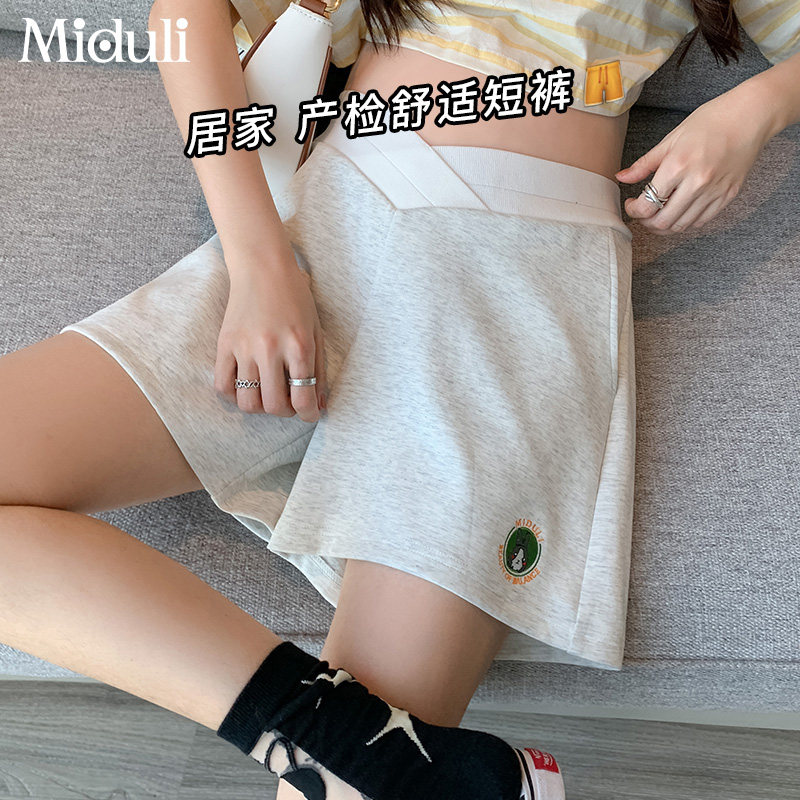 孕妇短裤夏季薄款外穿运动孕妇裤子打底阔腿低腰安全裤孕妇装夏装