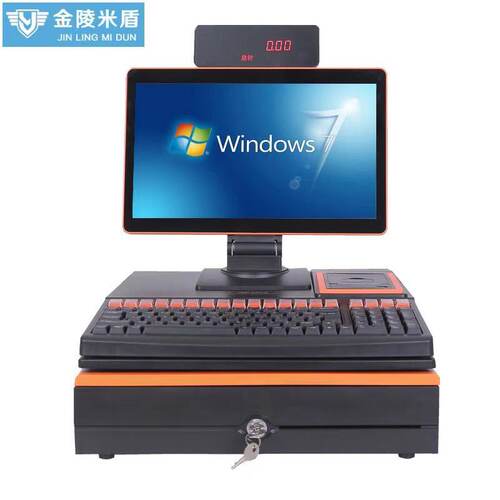 收银机超市便利店小型All扫码收银柜台电脑扫码机农资商用收款机