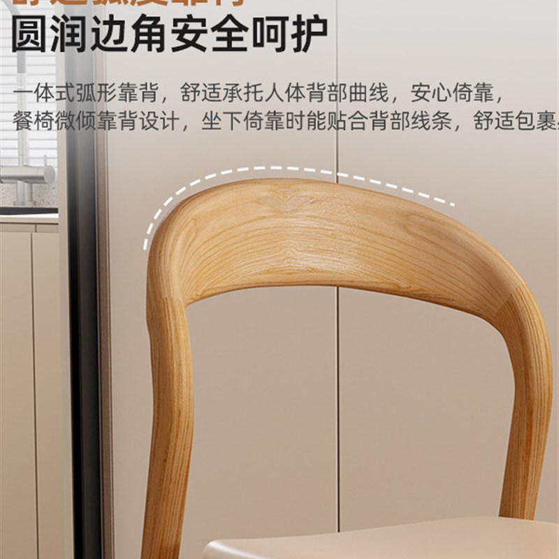 阳台休闲椅小围椅轻奢高级感带靠背单人椅久坐不累客厅实木沙发椅