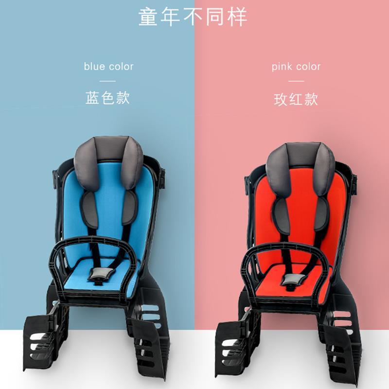 自行车儿童座椅电动车宝宝后座椅幼中大童1-6岁大童后置安全坐椅