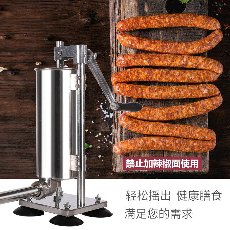 灌香肠工具腊肠机装香肠机商用家用电动手动全自动不锈钢羊肠机
