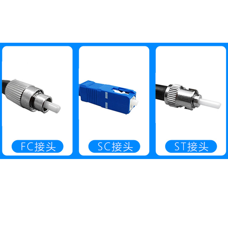 广成CAN总线转光纤转换器讯号放大CAN环网中继器光端机消防主机