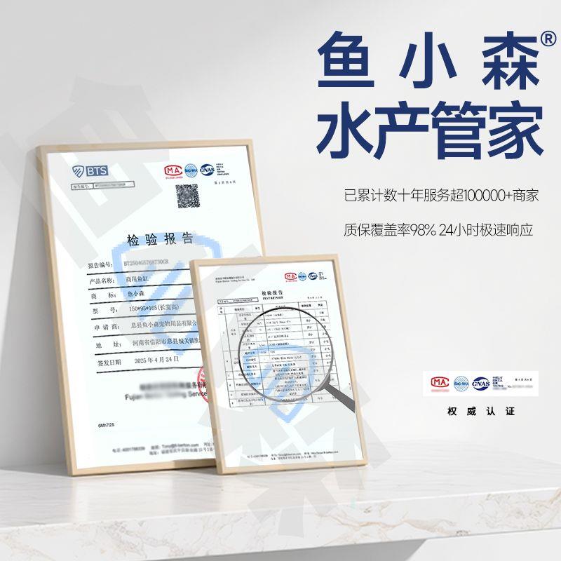 移动海鲜池商用制冷一体机定制超市饭店专用鱼池海鲜鱼缸海鲜缸