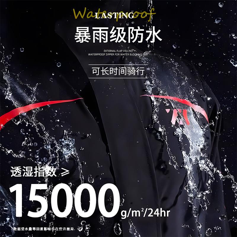 长款套装男款分体式外卖骑手专用单人雨衣雨裤全身防暴雨骑行防水