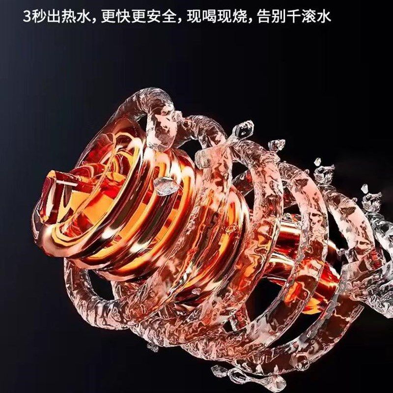 台式饮水机下置水桶制冷即热家用全自动温热智能办公管线机茶吧机