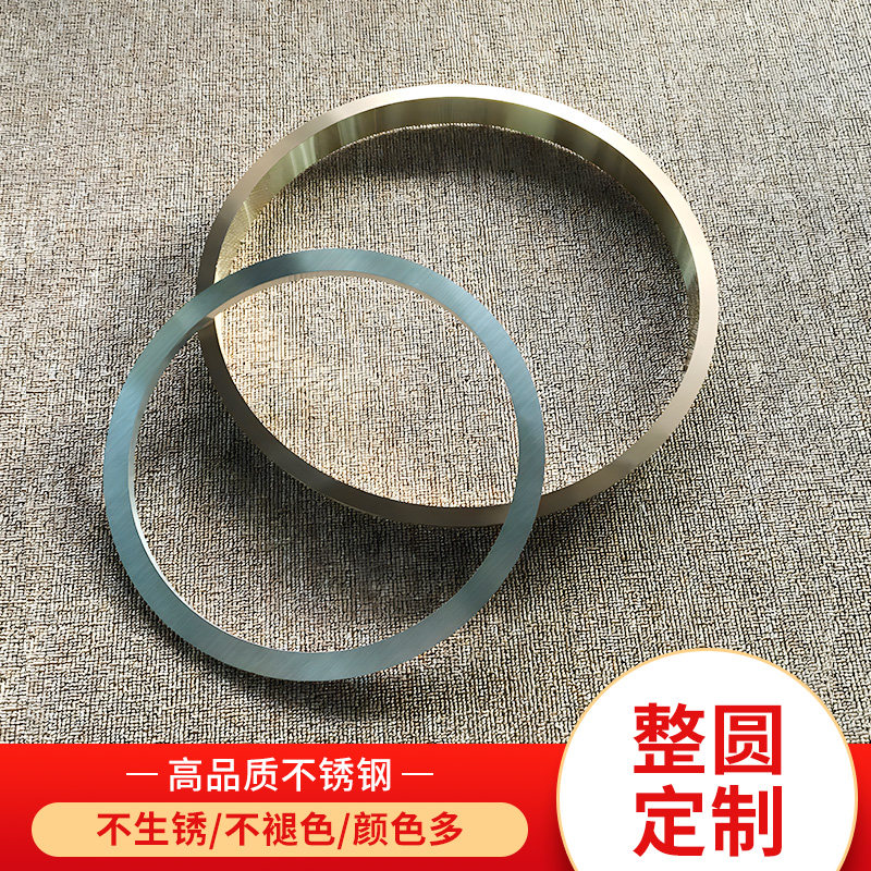 不锈钢l型收边条圆弧收口条u型包边条金属装饰条吊顶钛金装饰线条