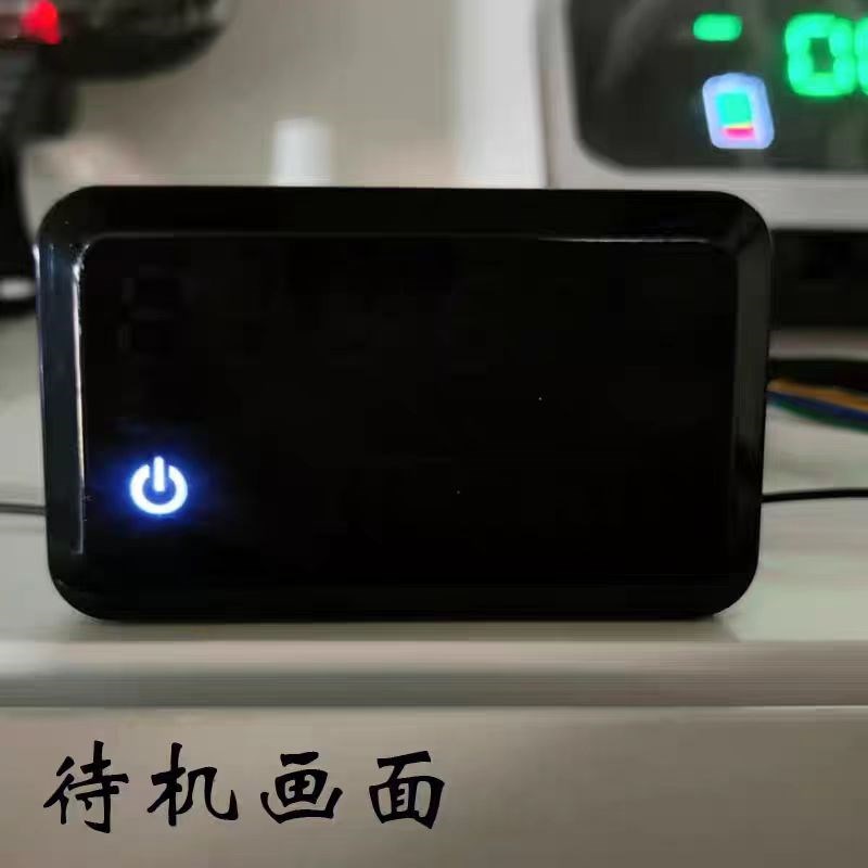 铁锂电池电动三轮车仪表电量表电压表可实时显示