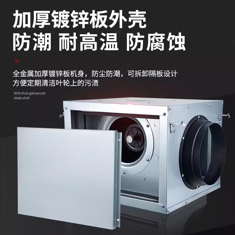 管道静音新风换气机新风系统家用抽风机强力排气扇商用净化送风机