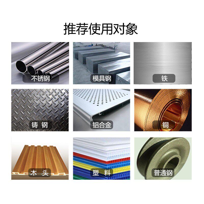 钻头正品上工直柄麻花钻头HSS高速网钻咀台式钻床电钻钢铁铜铝打