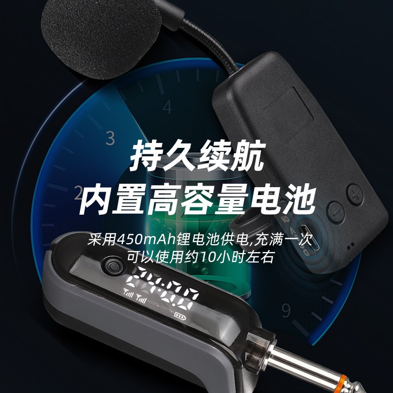 口风琴专业无线麦克风指环拾音器笛子葫芦丝口琴陶笛手指无线话筒