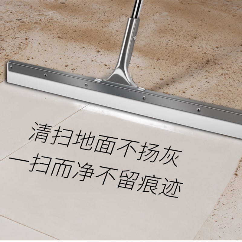 地刮刮水器地板刮刀大号不锈钢硅胶地面推水挂地器厕所橡胶刮瓷砖