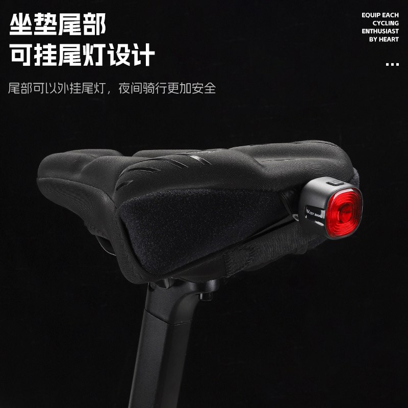 西骑者自行车坐垫套超软减震加厚公路车座椅套硅胶海绵鞍骑行装备