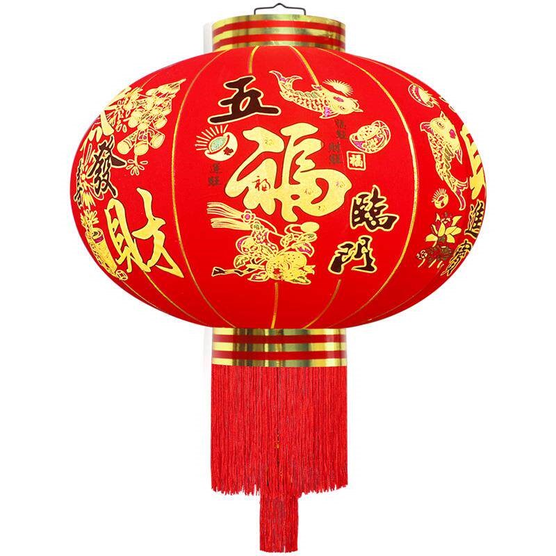 新年过年大红灯笼灯免插电春节2025新款太阳能灯笼大门口一对挂饰