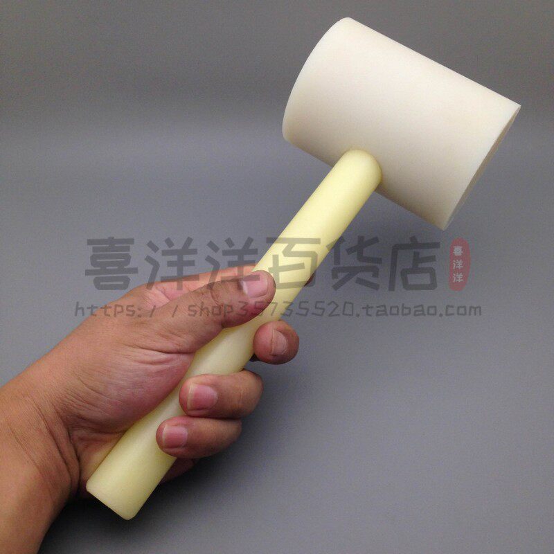 大号尼龙锤子 木雕皮雕加力锤木工锤子木工工具