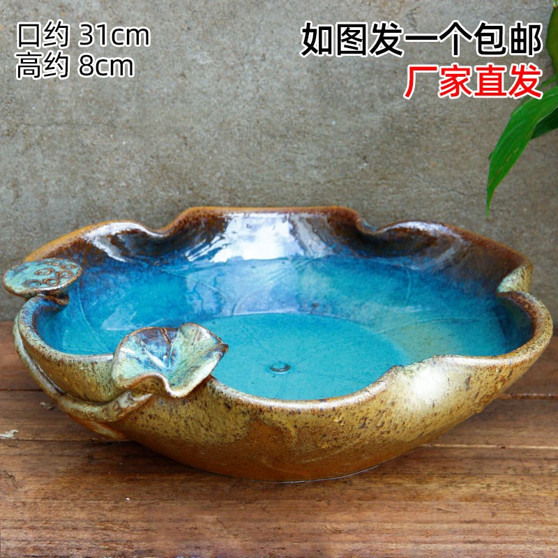 花盆陶瓷家用水培轻奢高级感铜钱草无孔绿萝特大号口径碗庭院造景